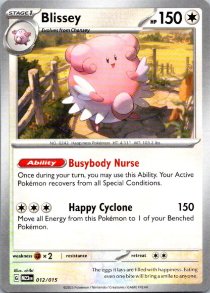 Blissey 12/15 McDonalds 2023 (NM-Exc Condition)