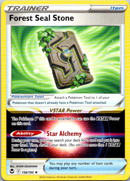 Forest Seal Stone 156/195 Silver Tempest (Theme Deck Rare) (NM-Exc Condition)