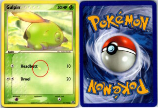Gulpin 51/106 Emerald *Yellow Ink Spot* (P Condition)