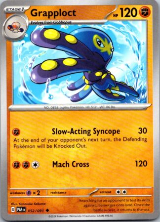 Grapploct 52/091 Paldean Fates (Uncommon) (NM-Exc Condition)