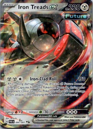 Iron Treads ex 66/091 Paldean Fates (Ultra Rare) (NM-Exc Condition)