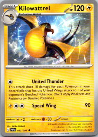 Kilowattrel 22/091 Paldean Fates (Uncommon) (NM-Exc Condition)