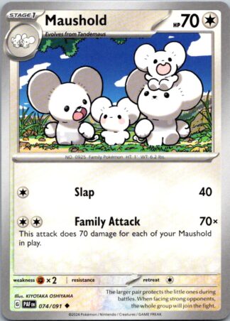 Maushold 74/091 Paldean Fates (Uncommon) (NM-Exc Condition)