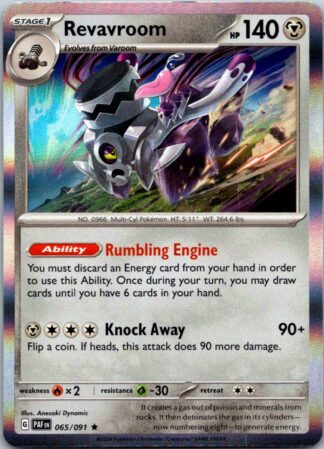 Revavroom 65/091 Paldean Fates (Holo) (NM-Exc Condition)