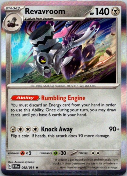 Revavroom 65/091 Paldean Fates (Holo) (NM-Exc Condition)