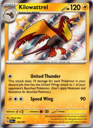 Kilowattrel 146/091 Paldean Fates (Shiny Holo) (NM-Exc Condition)