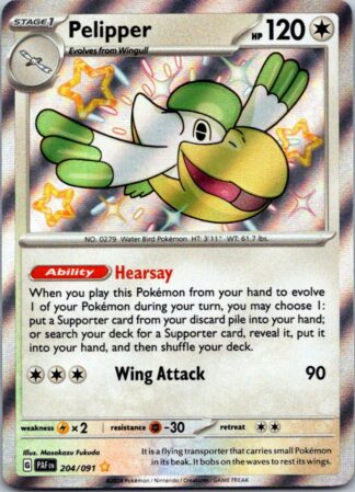 Pelipper 204/091 Paldean Fates (Shiny Holo) (NM-Exc Condition)