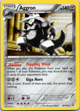 Aggron 80/124 Dragons Exalted (Holo) (LP Condition)