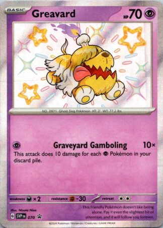 Greavard SVP070 Promo (Shiny Holo) (Exc Condition)