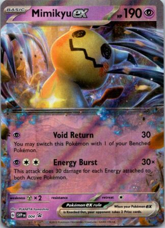 Mimikyu SVP004 Promo (Ultra Rare) (Exc Condition)