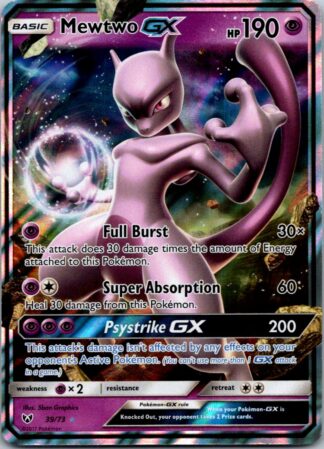 Mewtwo GX 39/73 Shining Legends (Ultra Rare) (Exc Condition)