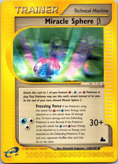 Miracle Sphere Beta 130/144 Skyridge (Uncommon) (Exc Condition)