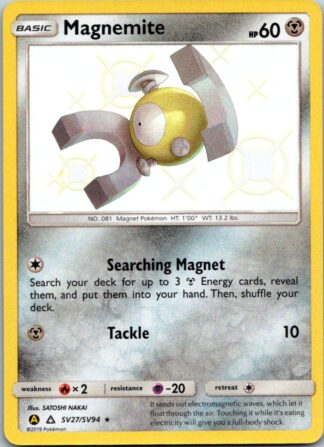 Magnemite SV27/SV94 Hidden Fates (Shiny Holo) (Exc Condition)