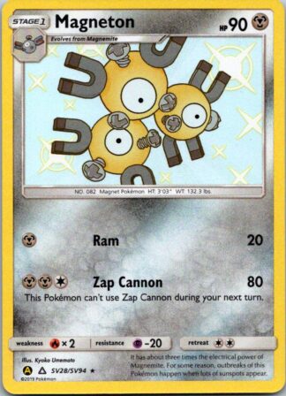 Magneton SV28/SV94 Hidden Fates (Shiny Holo) (Exc Condition)