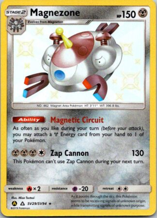 Magnezone SV29/SV94 Hidden Fates (Shiny Holo) (Exc Condition)