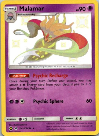 Malamar SV18/SV94 Hidden Fates (Shiny Holo) (Exc Condition)