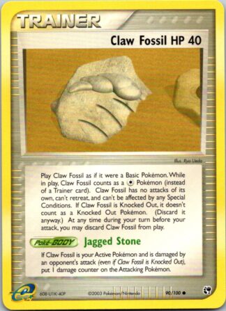 Claw Fossil 90/100 Ex Sandstorm (Common) (Exc Cond)