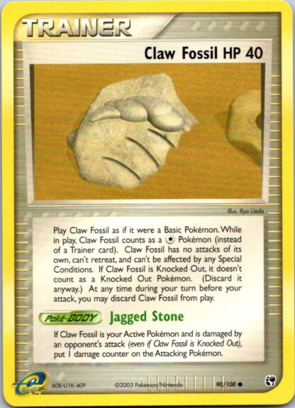 Claw Fossil 90/100 Ex Sandstorm (Common) (Exc Cond)