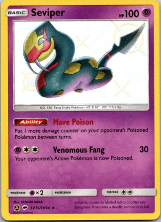 Seviper SV15/SV94 Hidden Fates (Shiny Holo) (Exc Condition)