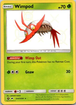 Wimpod SV4/SV94 Hidden Fates (Shiny Holo) (Exc Condition)