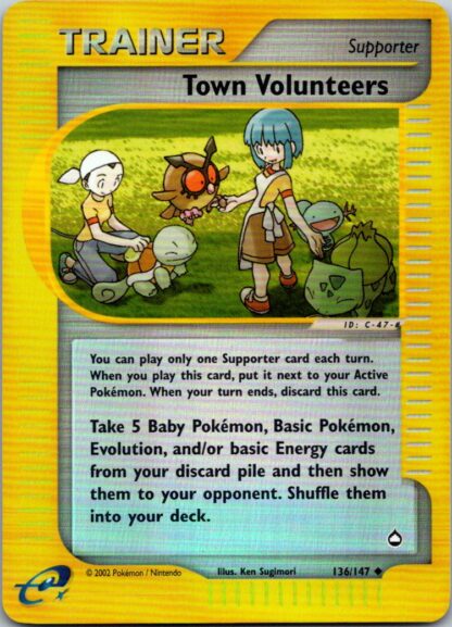 Town Volunteers 136/147 Aquapolis (Reverse Holo) (LP Condition)