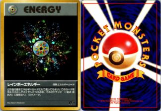 Rainbow Energy Japanese Team Rocket (Holo) (P Condition)