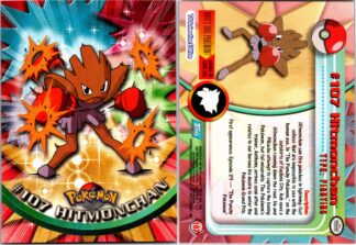 Hitmonchan #107 TOPPS Blue Logo (Exc Condition)