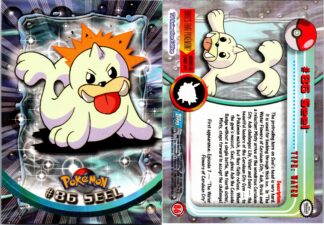 Seel #86 TOPPS Blue Logo (Exc Condition)