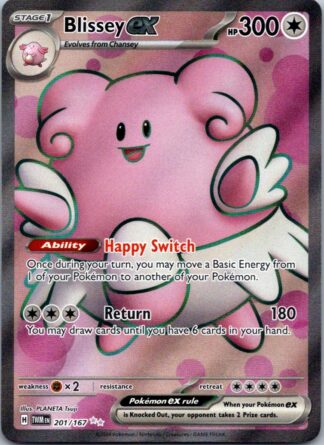 Blissey ex 201/167 Twilight Masquerade (Ultra Rare) (NM-Exc Condition)