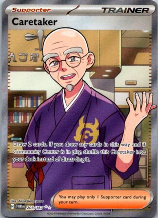 Caretaker 203/167 Twilight Masquerade (Ultra Rare) (NM-Exc Condition)