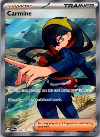 Carmine 204/167 Twilight Masquerade (Ultra Rare) (NM-Exc Condition)