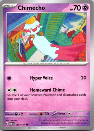 Chimecho 85/167 Twilight Masquerade (Common) (NM-Exc Condition)