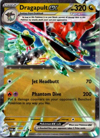 Dragapult ex 130/167 Twilight Masquerade (Ultra Rare) (NM-Exc Condition)