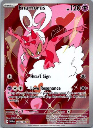Enamorus 180/167 Twilight Masquerade (Ultra Rare) (NM-Exc Condition)