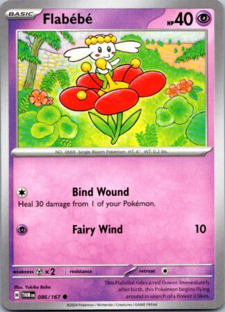 Flabebe 86/167 Twilight Masquerade (Common) (NM-Exc Condition)