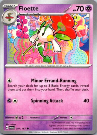 Floette 87/167 Twilight Masquerade (Common) (NM-Exc Condition)