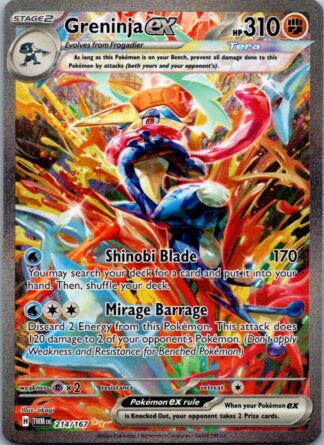 Greninja ex 214/167 Twilight Masquerade (Ultra Rare) (NM-Exc Condition)