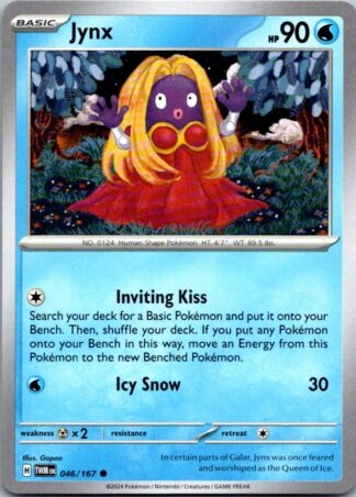 Jynx 46/167 Twilight Masquerade (Common) (NM-Exc Condition)