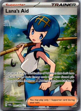 Lana's Aid 207/167 Twilight Masquerade (Ultra Rare) (NM-Exc Condition)