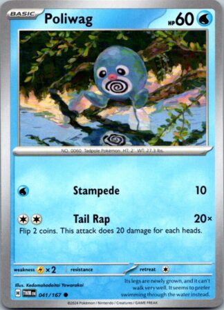 Poliwag 41/167 Twilight Masquerade (Common) (NM-Exc Condition)