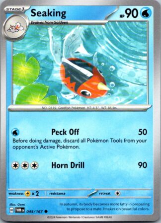 Seaking 45/167 Twilight Masquerade (Common) (NM-Exc Condition)