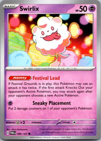 Swirlix 89/167 Twilight Masquerade (Common) (NM-Exc Condition)