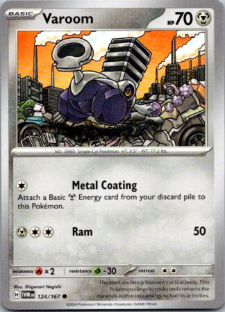 Varoom 124/167 Twilight Masquerade (Common) (NM-Exc Condition)