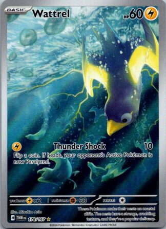 Wattrel 178/167 Twilight Masquerade (Ultra Rare) (NM-Exc Condition)