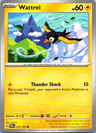 Wattrel 75/167 Twilight Masquerade (Common) (NM-Exc Condition)