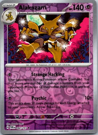Alakazam 82/167 Twilight Masquerade (Reverse Holo) (NM-Exc Condition)