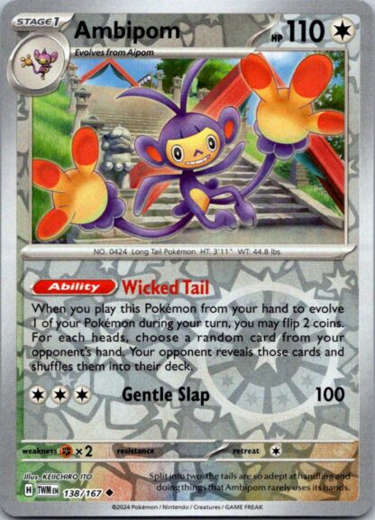 Ambipom 138/167 Twilight Masquerade (Reverse Holo) (NM-Exc Condition)