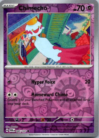 Chimecho 85/167 Twilight Masquerade (Reverse Holo) (NM-Exc Condition)