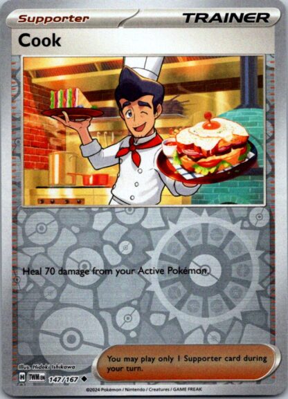 Cook 147/167 Twilight Masquerade (Reverse Holo) (NM-Exc Condition)