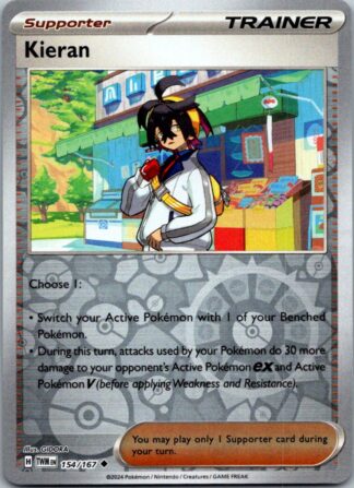 Kieran 154/167 Twilight Masquerade (Reverse Holo) (NM-Exc Condition)